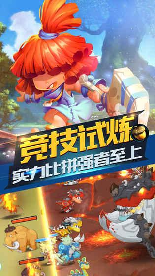 解惑蜗牛,为什么胆子比较小的男生不敢牵女朋友的手?问答平台